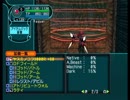 GCPSO+プレイログ Part.000 遺跡 Lap0 [エリア3(4/4)]