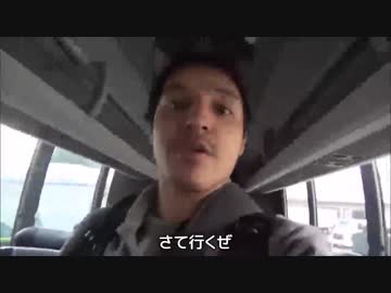 メイソンことJunkPutty引越のお知らせ【日本語字幕】