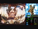CR牙狼 ~RED REQUIEM~ ZZ RUSH 06回目