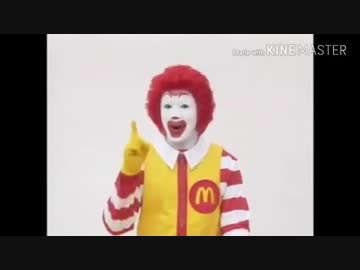 ドナルドvsチルノ