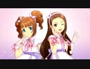高槻やよい【キミ＊チャンネル】