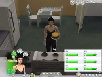 【Sims4】ベースだけでも楽しく遊びたい！【実況】#10