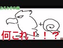 う○こで喜ぶ大人たちのお絵描きバトルPart1