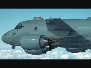 【海上自衛隊】哨戒機【Ｐ－１】