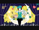 僕らの街に愛が降る夜だ 歌ってみた 【ぐら】