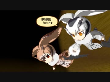 【けものフレンズ】黒セルリアンとの決戦の裏で
