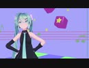 【MMD】 Sour式ミクさんで３９ 【ミクの日2018】