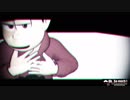 【MMDおそ松さん】shape of you【もかだ式】