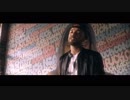 RAiK - Pirate