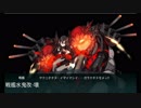 【艦これ】2018冬 捷号決戦！邀撃、レイテ沖海戦(後篇) E-7甲戦力1（友軍艦隊有）