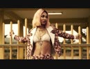 Rochelle - All Night Long