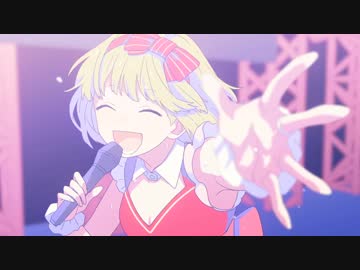 『私、アイドル宣言』歌ってみた　あげいん