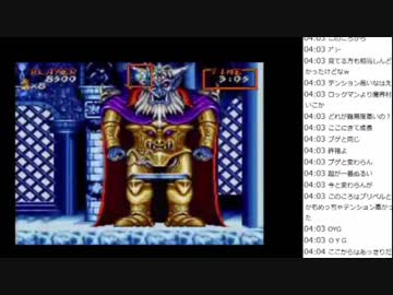 ひろさん　ゲームトーク＋過去動画鑑賞