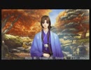 JK（男）が遙かなる時空の中で５を実況プレイ【part41】