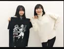 Radioキリングバイツ～獣人ウォッチング～ 第11回 2018年03月09日