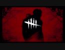 【Dead by Daylight】儀式の中が散歩道【ゆっくり実況】その27