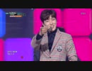 【K-POP】Golden Child(골든차일드) - 너라고(It's U) 180309 Music Bank