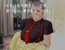 【MAD】 [ひぐらしのなく頃に][逝樽魔（真夏の雪だるま）] 祟（再うｐ）