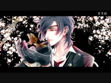 鏡音レン】宵月桜【オリジナル曲】 - ニコニコ動画