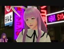 【東方MMD】Kiss me 愛してる【お立ち台ファイブ】