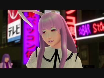 【東方MMD】Kiss me 愛してる【お立ち台ファイブ】