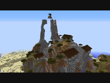 【Minecraft】今更ドハマりした男の『MINECRAFT』実況プレイ part52