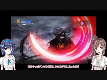 【EARTH'S DAWN】ささらさんの地球奪還 mission09【CeVIO実況】
