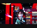 [MMD艦これ]  砂の惑星　（利根）　1080ｐ　再UP版