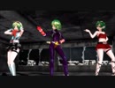 【ありがとう！MMD祭冬】GUMIでライ〇ーダンス【1080】