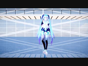 【ＭＭＤ】アイのシナリオ【モーション配布あり】