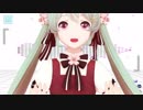 【MMD】バーチャルなあの子とＭＭＤ画面越しに戯れる方法【PV構築キット配布】