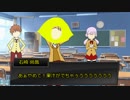DX3『Sweet Time』3.ミドル編1