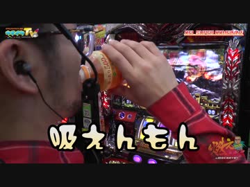 史上最短！1時間実践！【ヤルヲの燃えカス#325】