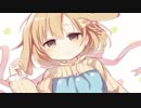 Nightcore - SUN