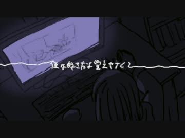 側頭葉の仕業だって言ってたよ