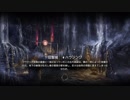 【ESO】さとうささらとタムリエル探訪記part4【さとうささら実況】