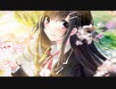 Nightcore - アイネクライネ
