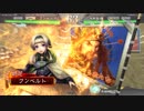 三国志大戦４　簡雍でGO!　フンベルトの下手くそ道　５７
