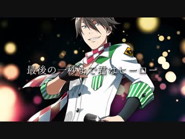 握野英雄誕生日合作2018