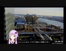 【C93】ビッグサイト定点観測　2日目　13時～15時　【冬コミ】