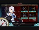 二十四駆と往く！18冬E-7ゲージ2本目