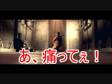 【PS４】ゲーム内容を知らない友人にサイコブレイクやらせてみた【実況プレイ】