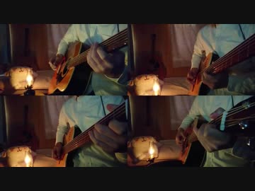 【ニコカラ】　Lemon Acoustic Arrange.Ver　(オケver.)　【ビッ栗】