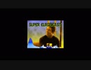 SUPERSONIC LEVEL -EUROBEAST REMIX-.antonella