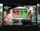 スプラトゥーン２　終盤になるとテンションの落ちる落ちるフェス