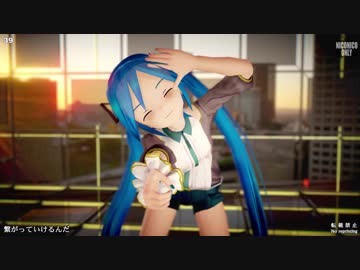 【MMD】39 (Lat式ミクYohl流ハトアラモデル)【Ray-MMD】【ミクの日】