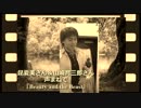 昆夏美さん＆山崎育三郎さんのものまねで『Beauty and the Beast』