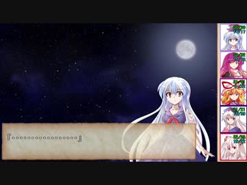 射命丸とやる高齢者だらけのSW2.0 ~2-6~