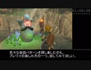 【ゼルダBotW】All Shrine RTA 09:43:12  Part 03【全祠RTA】