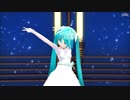 【MMD】 白あっぴーで ♪ Blue Star ♪